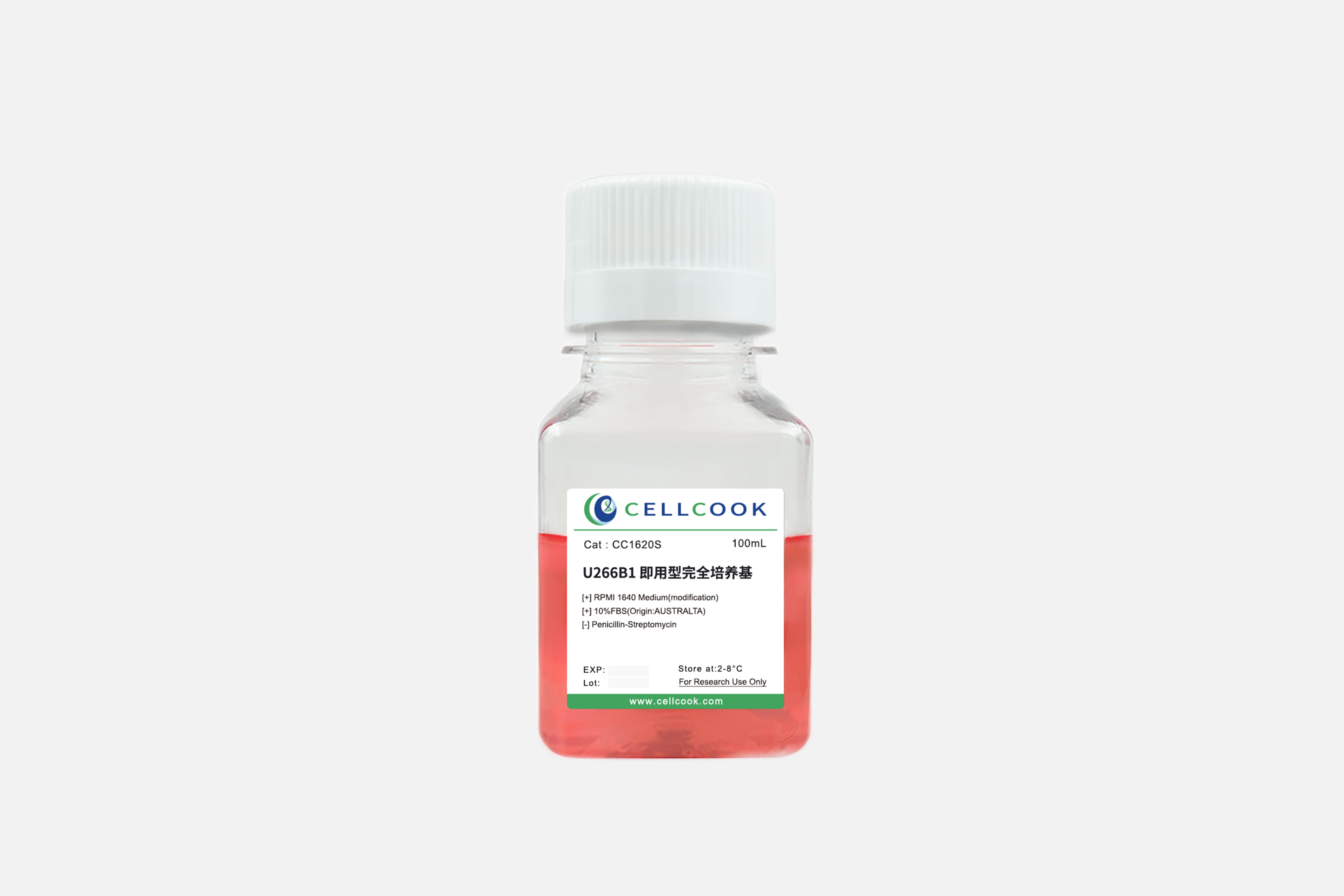 U266B1即用型完全培養(yǎng)基