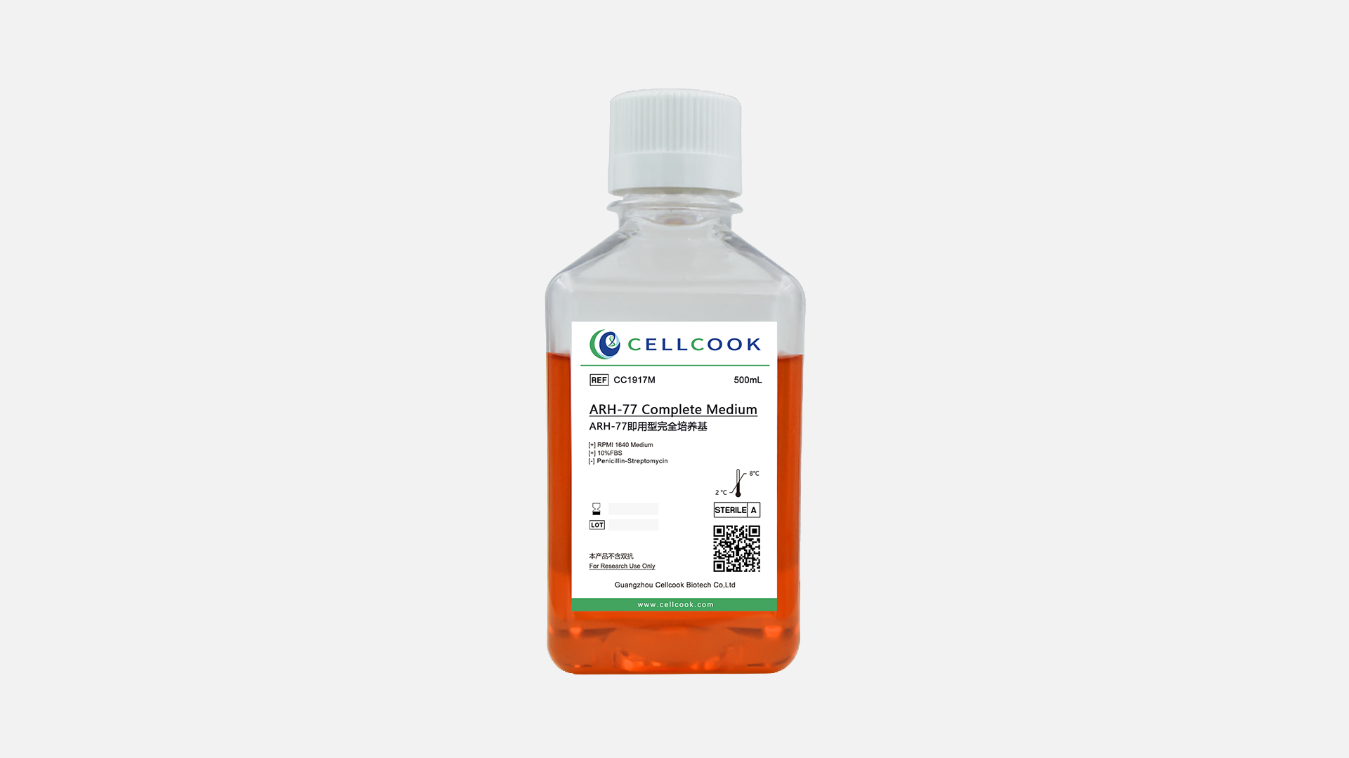 ARH-77即用型完全培養(yǎng)基