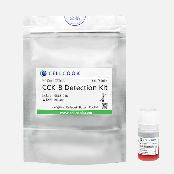 CCK-8檢測(cè)試劑盒(500T)