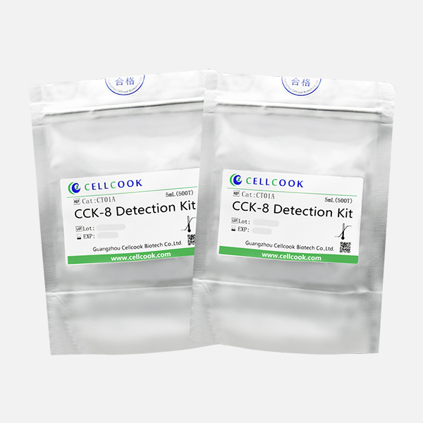 CCK-8檢測(cè)試劑盒(1000T)