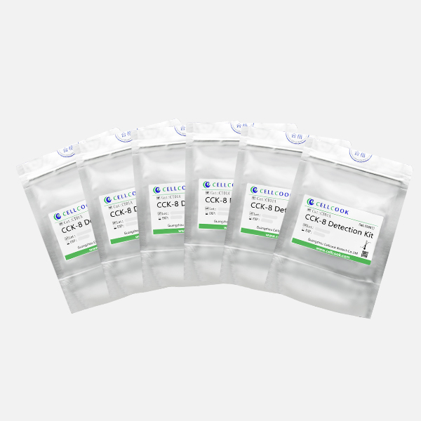CCK-8檢測(cè)試劑盒(3000T)