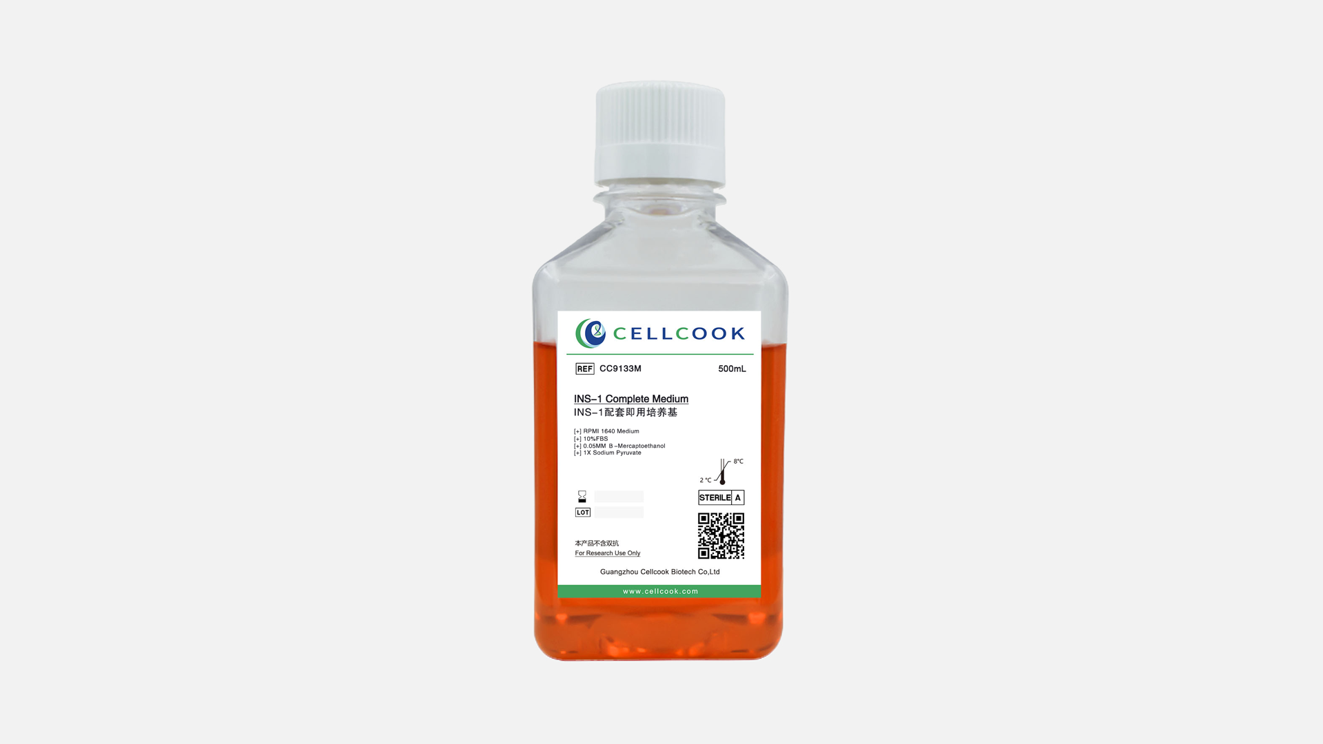 INS-1配套即用培養(yǎng)基