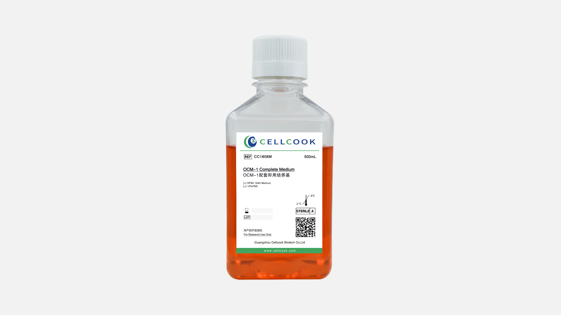 OCM-1即用型完全培養(yǎng)基